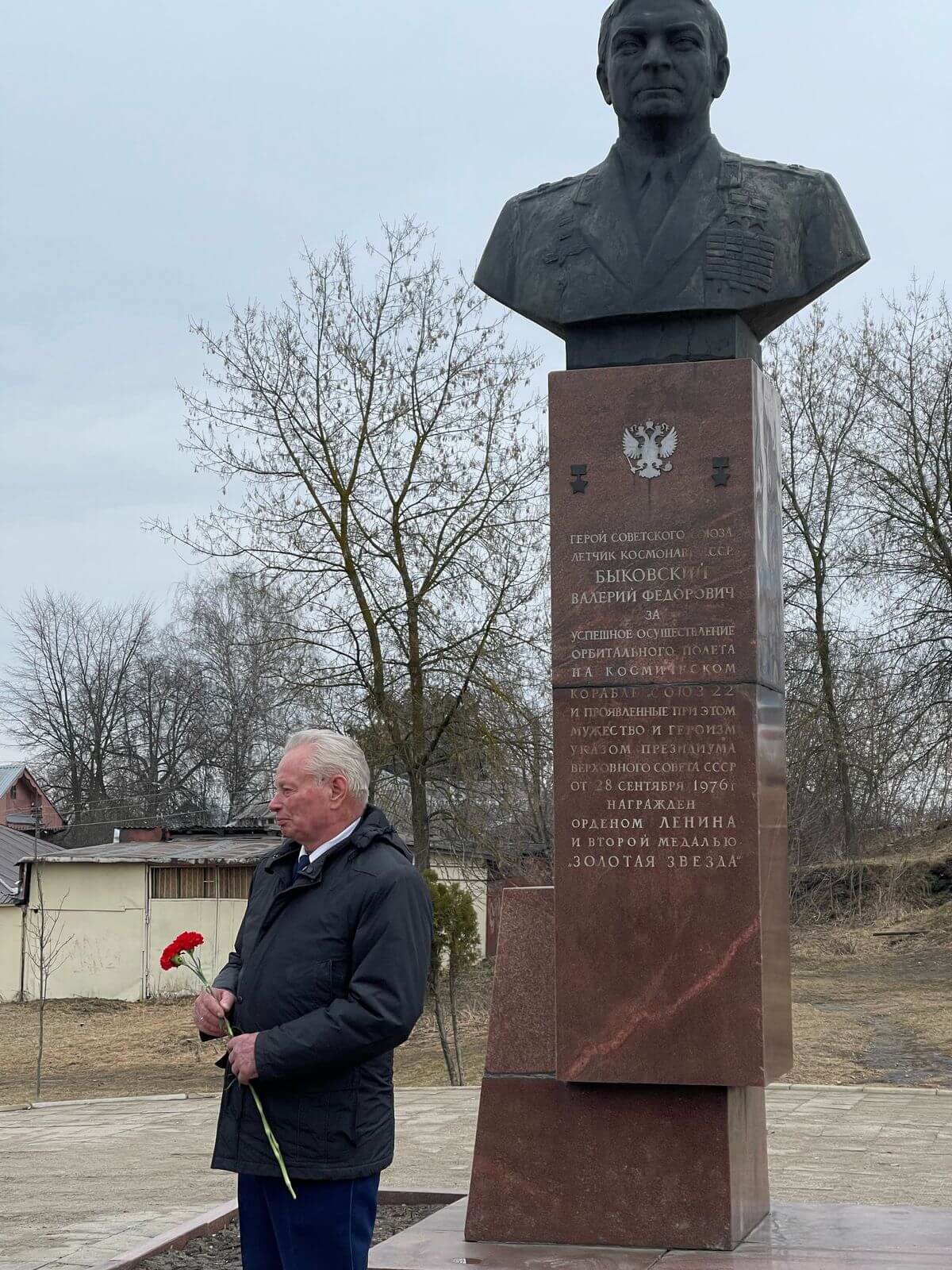 Митинг памяти Быковского выступаетллллллллллллллллллллллллллллллллллллллллл